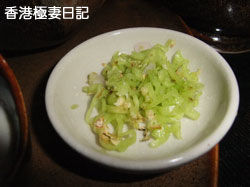 f0190653_1431625.jpg