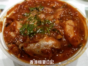 f0190653_14585690.gif