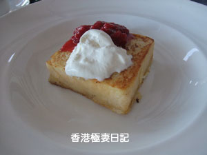 f0190653_15455845.jpg
