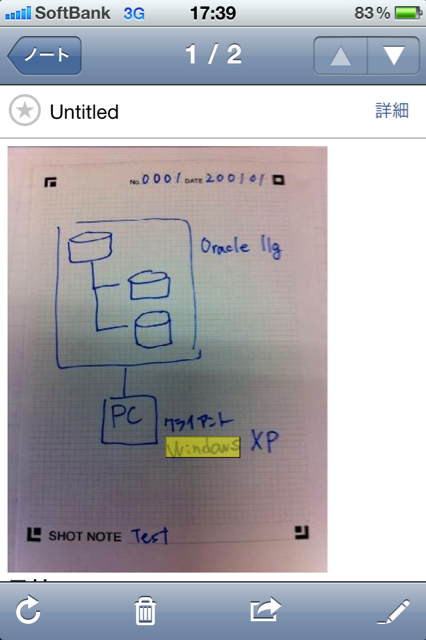 a0001863_17523081.png