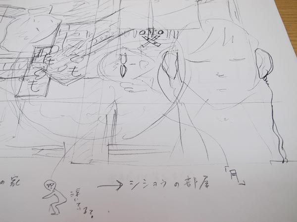 c0048265_15594117.jpg