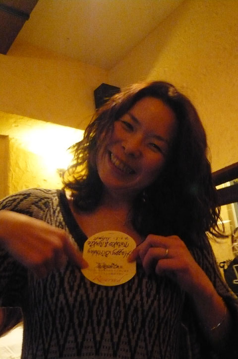 f0142768_011775.jpg