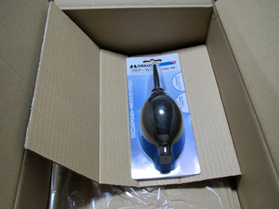 f0003174_1453071.jpg