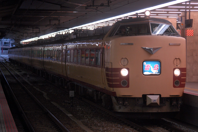 f0014380_22125489.jpg
