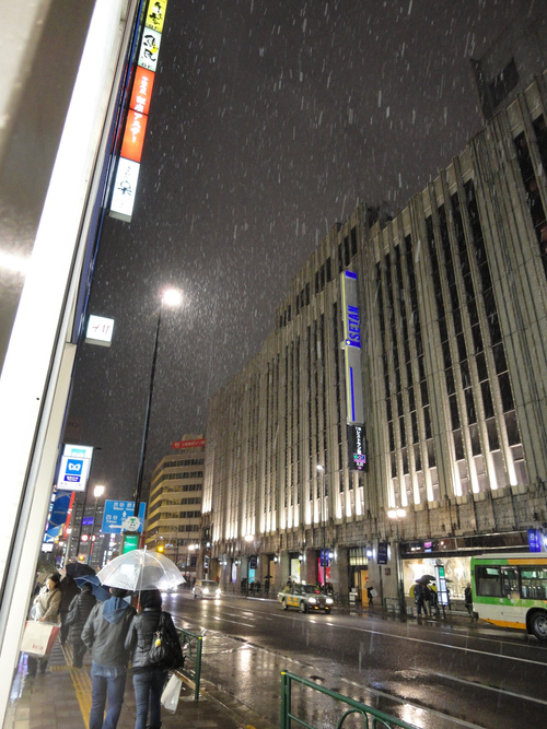 e0130381_849296.jpg