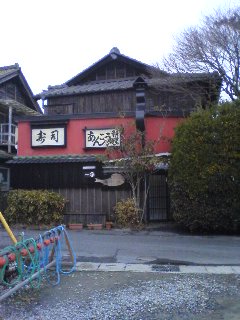 f0001781_16284134.jpg