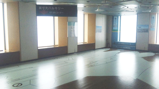 c0037384_11214835.gif