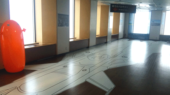 c0037384_11222312.gif