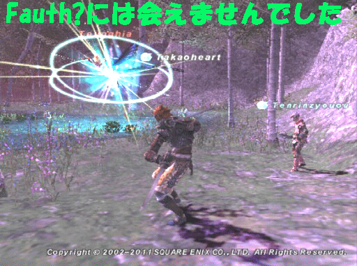 c0037384_11445887.gif