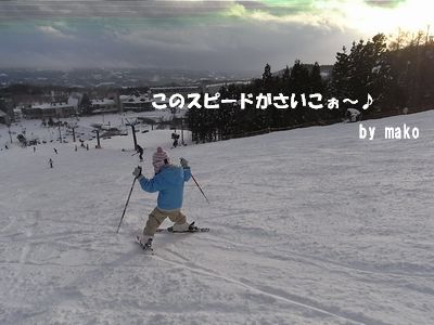 c0198485_1114492.jpg