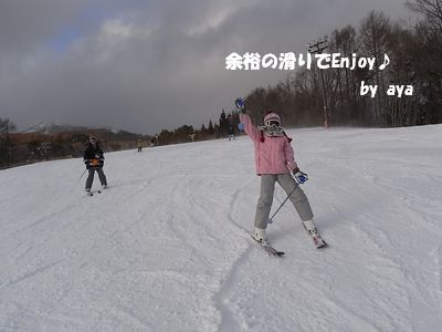 c0198485_1121561.jpg
