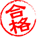 b0148391_7122727.gif