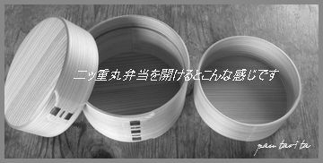 b0189003_1047647.jpg