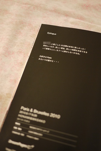 d0133704_105024.jpg