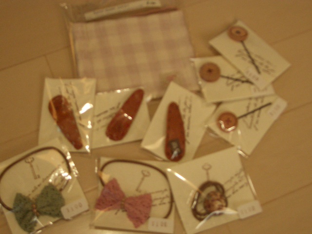 a0181305_17505891.jpg