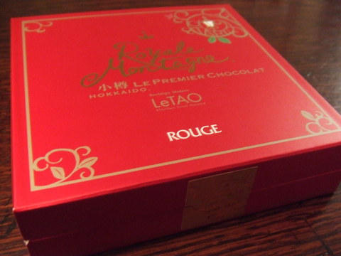 e0147206_005779.jpg
