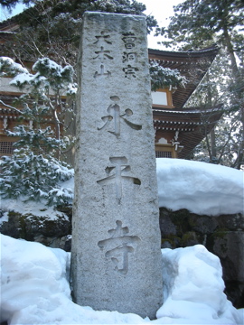 c0145209_12221100.jpg