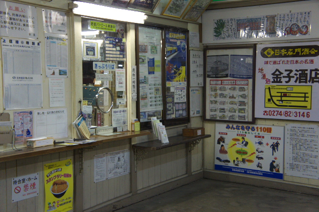 d0143011_2057364.jpg