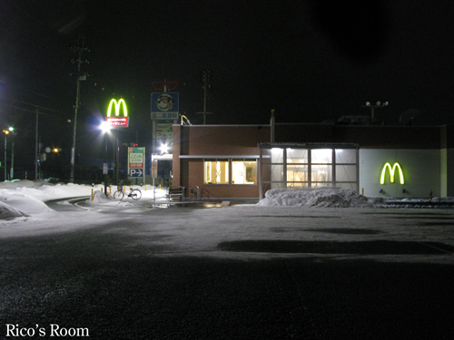 f0078014_20505232.jpg