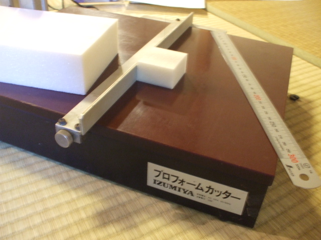 b0096418_18473976.jpg