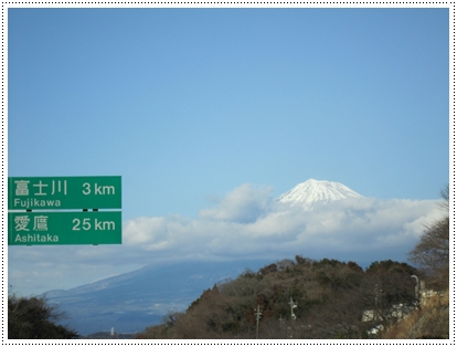 b0167519_114363.jpg