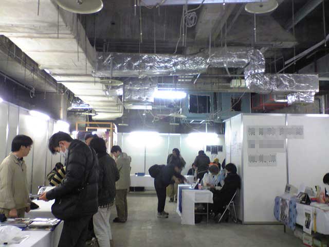c0001319_11493997.jpg