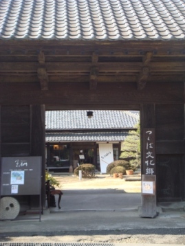 b0151533_23161516.jpg