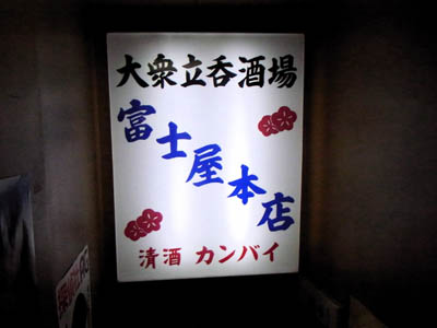 b0019140_15333365.jpg