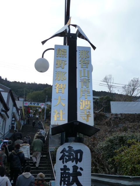 b0190242_23452290.jpg