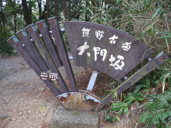 b0190242_23473883.jpg