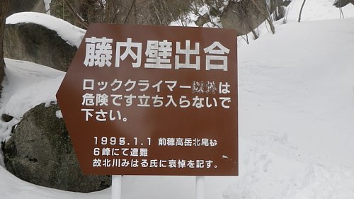 c0042847_1712333.jpg