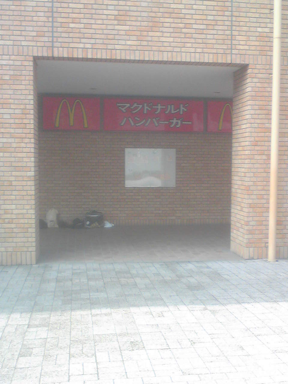 b0167549_14514260.jpg