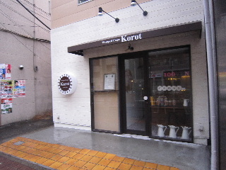 d0063149_11321177.jpg