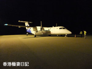 f0190653_11355551.jpg