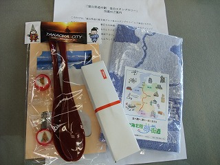 c0208355_9353131.jpg