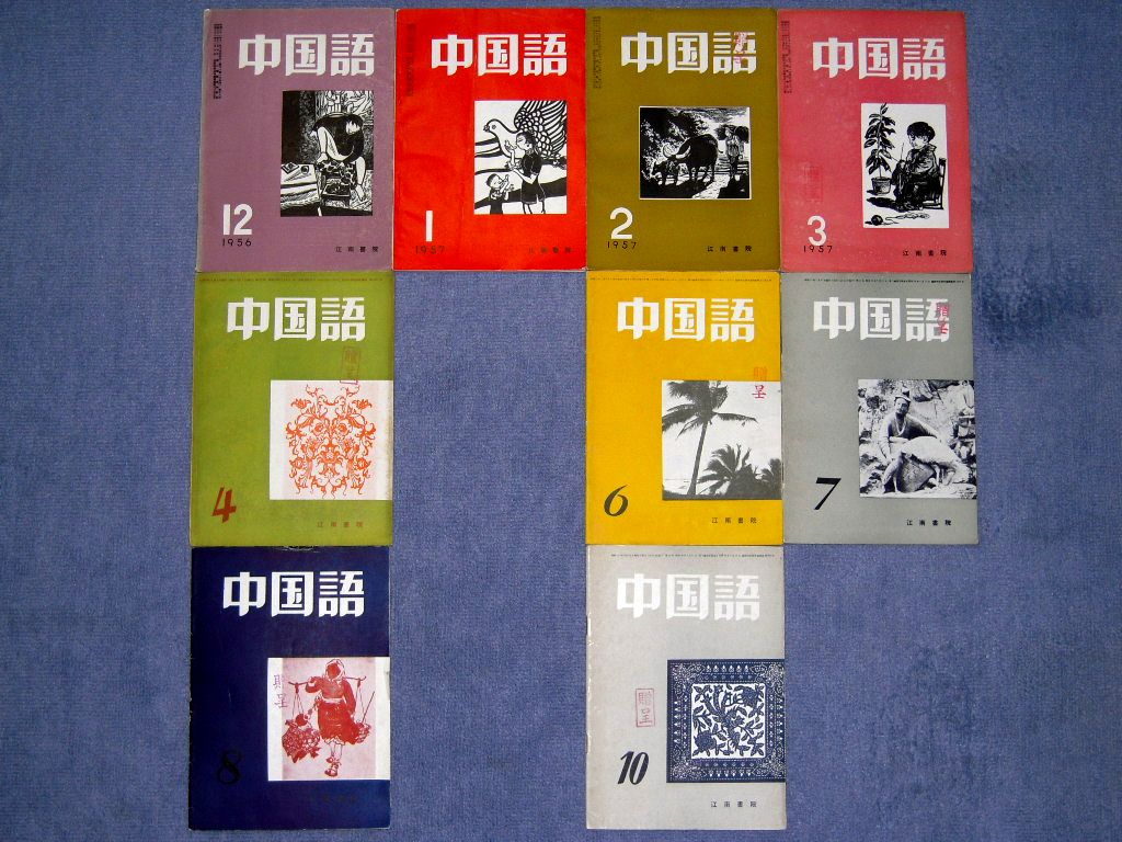 a0050462_18531180.jpg