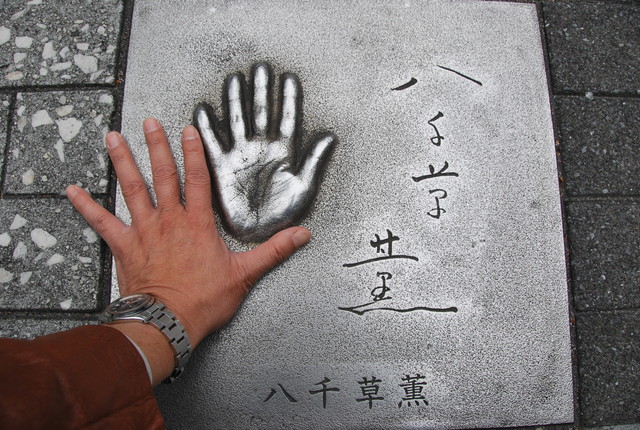b0174068_22563837.jpg
