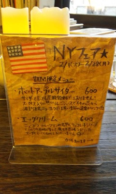 d0152177_0175287.jpg