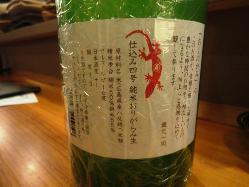 e0130381_12133411.jpg