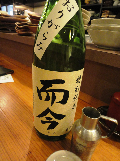 e0130381_12261928.jpg