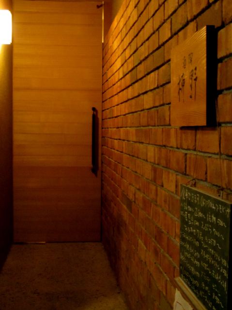 e0132881_20435661.jpg