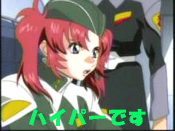 c0037384_1028231.gif
