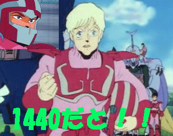 c0037384_1028302.gif