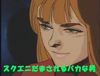 c0037384_10294292.gif