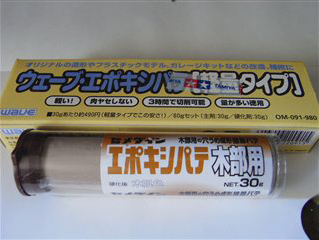 f0193485_10261616.jpg