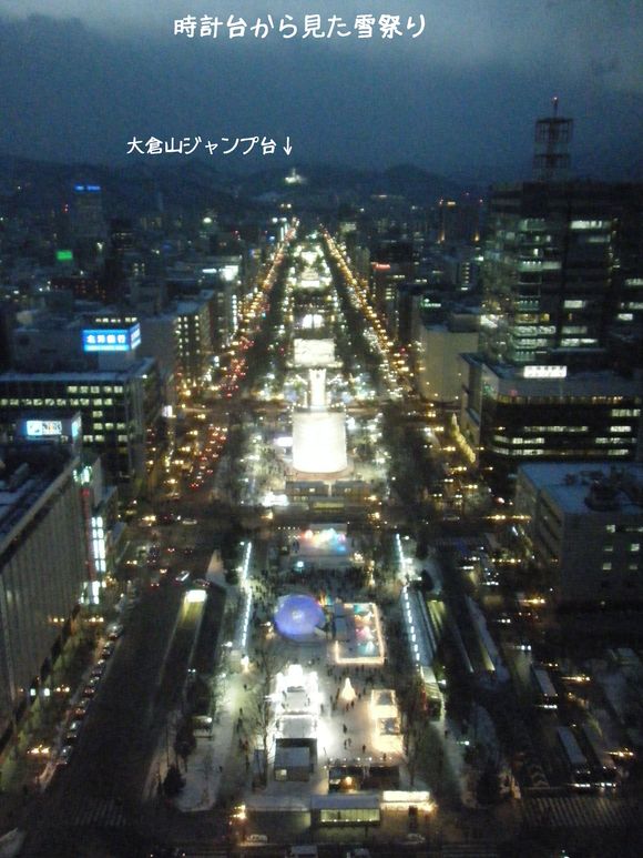 c0092787_13242291.jpg