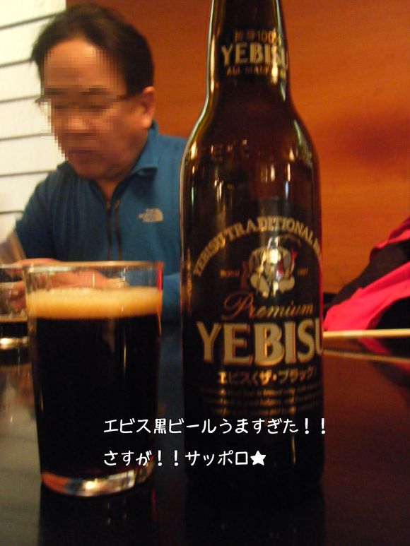 c0092787_1325939.jpg