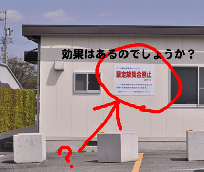 b0186790_1952160.jpg