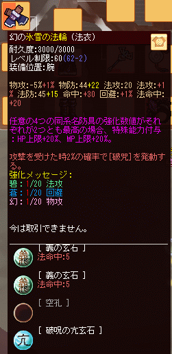c0224791_3532739.gif