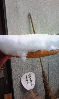 c0189894_1155443.jpg